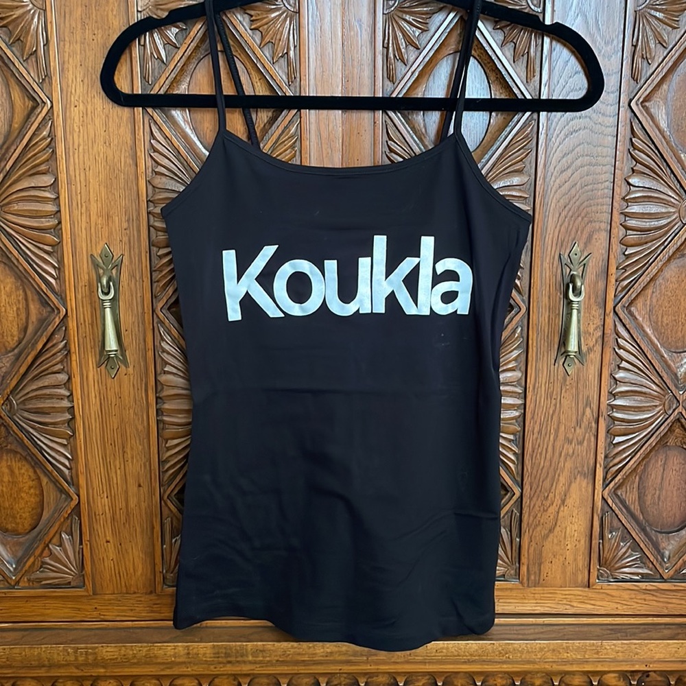 Koukla Tank Top Greek Doll Greece Greek Festival T-shirt Key Girl GreekFest
